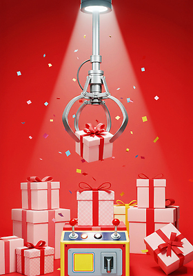 JPG 편집이미지 선물 장식 캐주얼 빛 상자 장난감 파티 3D 축제 축하 즐거움 클럽 경품 빨간배경 편집3D AI컴퓨터그래픽 AI콘텐츠 옷 감정 백그라운드 컨셉 이벤트 빨간색 디지털합성 파일형식