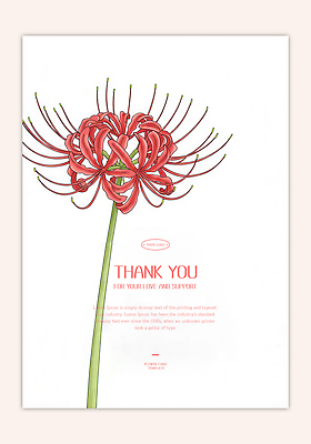 PSD 템플릿 디자인 꽃 포스터 예술 일러스트 자연 사랑 빨간색 메시지 감사 심플 뷰티풀 세련 이미지템플릿 식물 감정 컬러 생태계 파일형식