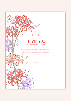 PSD 템플릿 디자인 꽃 일러스트 사랑 메시지 편지지 감사 심플 팬시 플래너 이미지템플릿 식물 감정 편지 파일형식