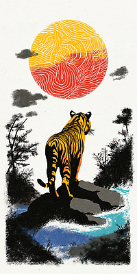 JPG 나무 동물 구름 여유 컬러 일러스트 자연 생명 풍경 강 환경 소리 고요 일몰 바위 관찰 시세 호랑이 조화 뷰티풀 국내일러스트 AI일러스트 AI콘텐츠 자연요소 식물 감정 포유류 모션 금융 노을 돌_바위 생태계 파일형식