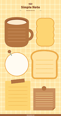 디자인 감정 커피 음료 빵 컬러 일러스트 탁자 아침 주택 따뜻함 일상 공책 식사 메모지 편안함 편지지 오브젝트 브런치 장면 국내일러스트 AI파일 주간 음식 가구 문구용품 건물 라이프 사무용품 감각 편지 파일형식 벡터