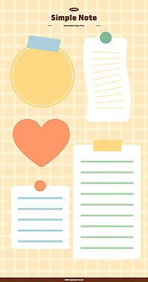 모양 디자인 종이 컬러 백그라운드 패턴 일러스트 사랑 그래픽 공책 기록 메모지 배열 문서 심플 정리 색채 창의성 국내일러스트 AI파일 감정 무늬 문구용품 사무용품 파일형식 벡터