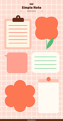 모양 디자인 꽃 종이 분홍색 컬러 백그라운드 일러스트 아이디어 일상 그래픽 장식 공책 기록 메모지 작업 계획 배열 문서 국내일러스트 AI파일 식물 컨셉 문구용품 라이프 사무용품 파일형식 벡터