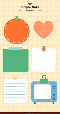 디자인 컬러 백그라운드 스티커 일러스트 문구용품 아이디어 생활 학습 필기구 자료 도구 메모지 조직 메시지 배열 그림 심플 정리 편리함 창의성 국내일러스트 AI파일 교육 컨셉 사무용품 오브젝트 파일형식 벡터