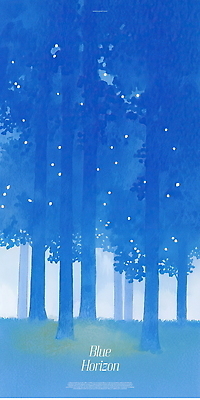 PSD 나무 예술 일러스트 자연 밤하늘 하늘 조명 풍경 파란색 빛 평화 고요 분위기 저녁 숲 신비 별빛 뷰티풀 국내일러스트 식물 별 컬러 컨셉 야간 생태계 파일형식