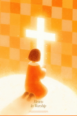 PSD 감정 기독교 종교 십자가 일러스트 빛 평화 믿음 주황색 기도 마음 성전 예배 장면 순간 Worship 국내일러스트 컬러 컨셉 파일형식