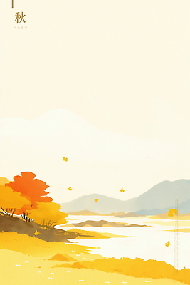 PSD 나무 단풍 잎 일러스트 자연 바람 휴식 산 거리 풍경 강 햇빛 반사 노란색 평화 가을 수면 강가 조용 뷰티풀 국내일러스트 자연요소 식물 계절 컬러 컨셉 날씨 물 태양 생태계 파일형식