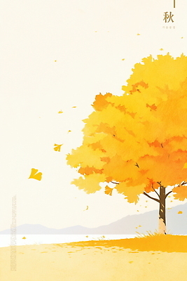 PSD 나무 호수 여유 컬러 단풍 낙엽 잎 일러스트 자연 바람 풍경 환경 고요 산책 감상 가을 뷰티풀 차분 국내일러스트 자연요소 식물 계절 감정 컨셉 날씨 휴식 생태계 파일형식