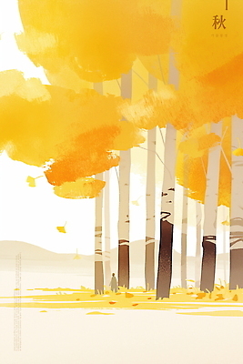 PSD 나무 여유 잎 일러스트 자연 바람 사람 풍경 햇빛 크리스마스트리 노란색 고요 산책 공간 가을 숲 편안함 은행나무 흩날리기 국내일러스트 자연요소 식물 계절 감정 컬러 크리스마스 모션 날씨 휴식 태양 감각 생태계 파일형식