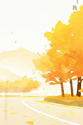PSD 나무 도로 상징 단풍 잎 일러스트 모션 자연 하늘 바람 산 풍경 일상 노란색 평화 고요 가을 뷰티풀 색감 풍경화 국내일러스트 자연요소 식물 계절 길 컬러 컨셉 교통시설 날씨 라이프 그림 생태계 파일형식