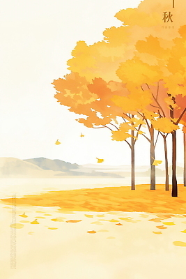 PSD 나무 계절 단풍 잎 일러스트 자연 바람 산 바닥 풍경 평화 고요 일몰 가을 변화 만개 색감 국내일러스트 자연요소 식물 컨셉 날씨 노을 생태계 파일형식