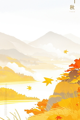 PSD 구름 호수 여유 컬러 단풍 일러스트 자연 하늘 아침 바람 산 풍경 물 평화 가을 황금 조화 전경 경관 산맥 국내일러스트 주간 자연요소 계절 감정 컨셉 잎 날씨 생태계 파일형식 탑뷰