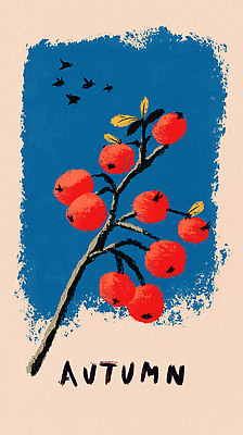 JPG 나무 감정 예술 컬러 과일 일러스트 자연 조류 풍경 빨간색 여름 파란색 수확 가을 나뭇가지 그림 조화 상상력 창의성 국내일러스트 AI일러스트 AI콘텐츠 식물 동물 계절 농업 생태계 파일형식