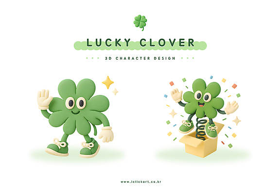 PSD 편집이미지 캐릭터 손 디자인 컬러 포즈 그래픽 상자 3D 귀여움 행운 네잎클로버 클로버 애니메이션 흥미 편집3D 식물 컨셉 신체부위 디지털합성 파일형식