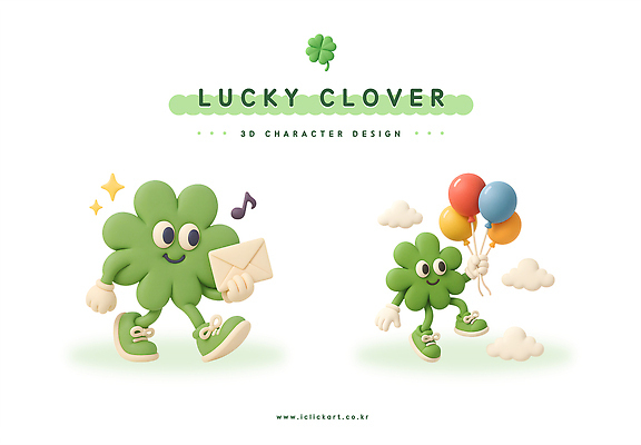 PSD 편집이미지 행복 컬러 백그라운드 3D 귀여움 행운 만화 편지 오브젝트 풍선 애니메이션 편집3D 감정 컨셉 디지털합성 파일형식