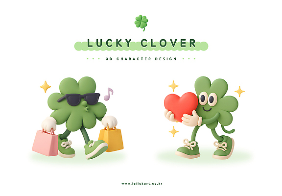 PSD 편집이미지 캐릭터 디자인 행복 음악 놀이 일상 친구 쇼핑 3D 귀여움 하트 클로버 즐거움 편집3D 모양 감정 컨셉 관계 문화예술 라이프 디지털합성 파일형식