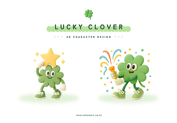PSD 편집이미지 캐릭터 디자인 감정 컬러 그래픽 3D 귀여움 표현 행운 클로버 스타 애니메이션 창의력 편집3D 컨셉 디지털합성 파일형식