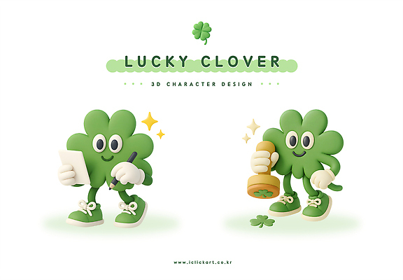 PSD 편집이미지 캐릭터 디자인 그래픽 스마트폰 3D 표현 행운 클로버 즐거움 혁명 색감 편집3D 감정 컨셉 핸드폰 스마트기기 디지털합성 파일형식