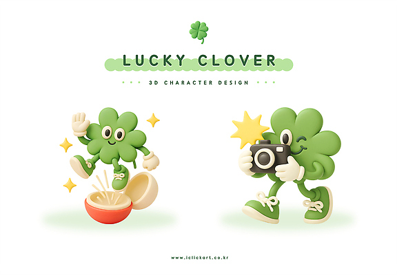 PSD 편집이미지 캐릭터 모션 그래픽 상자 3D 카메라 귀여움 사진촬영 표현 클로버 즐거움 애니메이션 생동감 창의성 편집3D 감정 컨셉 전자제품 촬영 디지털합성 파일형식
