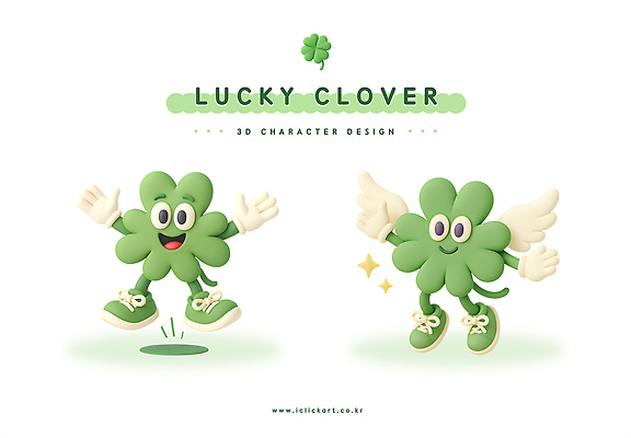 PSD 편집이미지 감정 동화 3D캐릭터 그래픽 초록색 3D 만화 즐거움 애니메이션 창의성 편집3D 캐릭터 컬러 디지털합성 파일형식