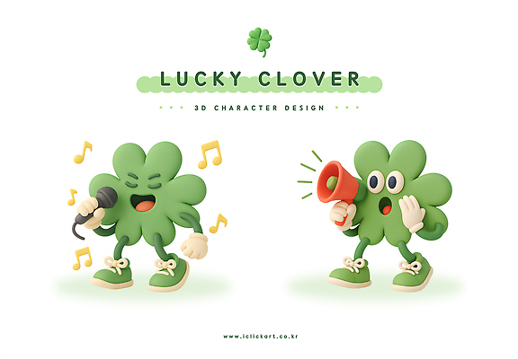 PSD 편집이미지 캐릭터 디자인 행복 음악 신발 노래 모션 표정 대화 3D 귀여움 소리 클로버 마이크 즐거움 편집3D 감정 음향기기 컨셉 문화예술 말하기 디지털합성 파일형식