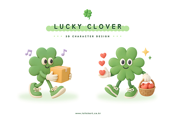 PSD 편집이미지 캐릭터 디자인 모션 그래픽 초록색 상자 3D 바구니 귀여움 행운 클로버 사과 만화 애니메이션 편집3D 컬러 컨셉 과일 디지털합성 파일형식