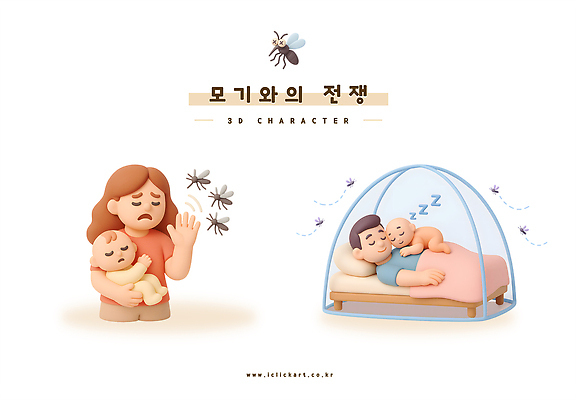 PSD 편집이미지 곤충 가족 엄마 휴식 안전 3D 침대 아기 수면 아빠 보호 편안함 모기 시도 퇴치 편집3D 동물 가구 컨셉 관계 사람 물 감각 해충 디지털합성 파일형식