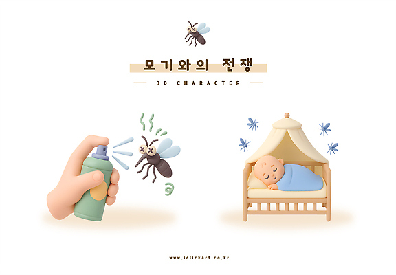 PSD 편집이미지 행복 가족 건강 안전 3D 평화 침실 침대 아기 잠 수비 해충 예방 모기 편집3D 감정 가구 컨셉 관계 모션 사람 벌레 디지털합성 파일형식