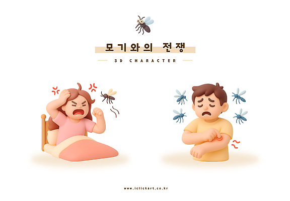 PSD 편집이미지 캐릭터 여자 남자 일상 여름 3D 고통 침대 해충 소음 방해 모기 불편함 긁기 편집3D 계절 감정 가구 컨셉 모션 사람 라이프 소리 감각 벌레 디지털합성 파일형식