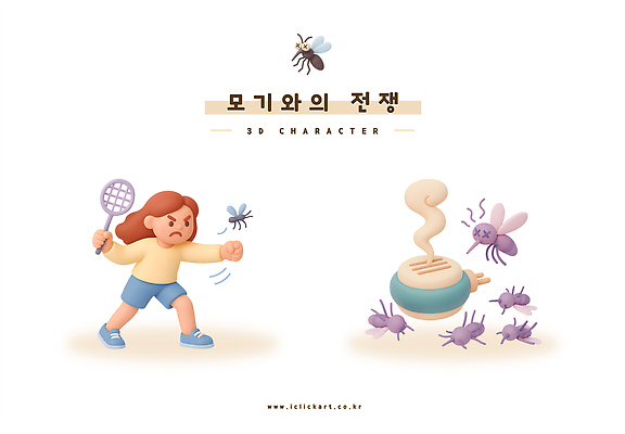 PSD 편집이미지 여자 포즈 곤충 집안 3D캐릭터 3D 해충 공격 전쟁 애니메이션 채집망 불만 모기 문제해결 편집3D 동물 캐릭터 감정 모션 실내 사람 벌레 디지털합성 파일형식