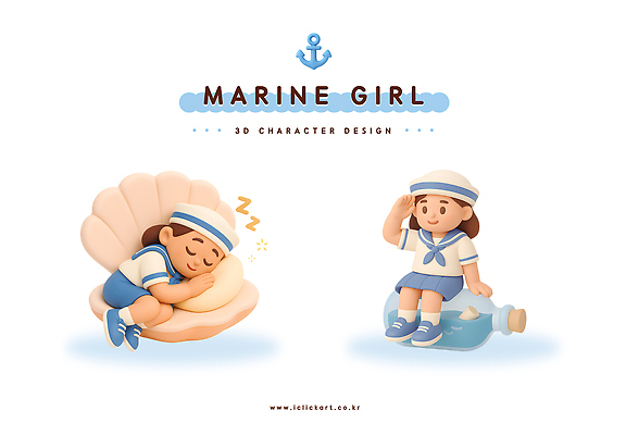 PSD 편집이미지 어린이 바다 상상 동화 소녀 3D 평화 귀여움 바닷속 수중동물 꿈 잠 조개껍데기 편집3D 동물 여자 컨셉 조개 사람 수중 디지털합성 파일형식