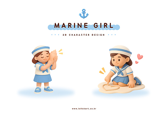 PSD 편집이미지 캐릭터 어린이 모래 바다 조각 놀이 소녀 해변 3D 애니메이션 창의력 편집3D 여자 사람 디지털합성 파일형식