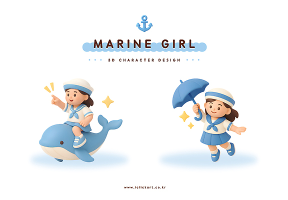 PSD 편집이미지 캐릭터 어린이 바다 우산 놀이 소녀 3D 귀여움 만화 즐거움 돌고래 애니메이션 편집3D 여자 감정 컨셉 포유류 사람 수중동물 디지털합성 파일형식