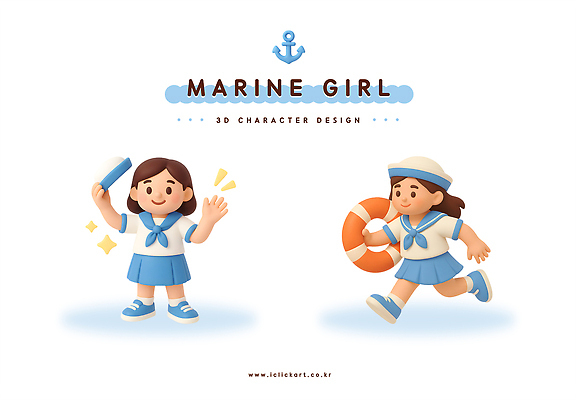 PSD 모델 편집이미지 캐릭터 손 디자인 옷 바다 컬러 소녀 3D 귀여움 애니메이션 테마 구명부환 편집3D 여자 어린이 컨셉 신체부위 안전장비 디지털합성 튜브 파일형식