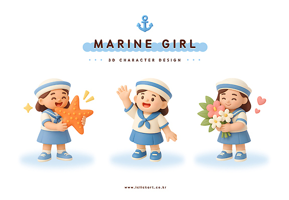 PSD 편집이미지 캐릭터 디자인 바다 장신구 생물 표정 소녀 컬러풀 3D 인사 즐거움 애니메이션 편집3D 여자 감정 어린이 컬러 예절 디지털합성 파일형식
