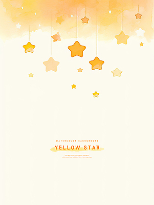 PSD 디자인 예술 상징 백그라운드 일러스트 하늘 조명 수채화 장식 희망 꿈 편안함 천장 뷰티풀 색감 창의성 국내일러스트 감정 감각 파일형식