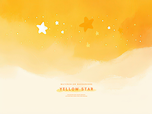 PSD 디자인 별 예술 배경화면 백그라운드 일러스트 수채화 따뜻함 장식 노란색 분위기 편안함 그림 질감 부드러움 감성 색감 창작 국내일러스트 자연요소 컬러 컨셉 감각 파일형식