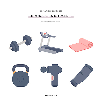아이콘 스포츠 운동 운동기구 헬스 힘 아령 장비 매트 몸매 연습 런닝머신 케틀벨 2D아이콘 AI파일 건강 파일형식 벡터