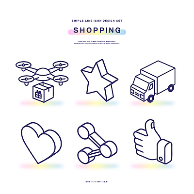 아이콘 디자인 별 선 그래픽 쇼핑 아령 트럭 엄지손가락 하트 쇼핑몰 심볼 모던 드론 2D아이콘 AI파일 자연요소 모양 손가락 자동차 파일형식 벡터