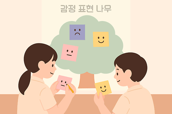 나무 교육 행복 감정 어린이 생각 일러스트 모션 대화 친구 학습 슬픔 표현 포스트잇 그림 심리 소통 이해 국내일러스트 AI파일 식물 컨셉 관계 말하기 사람 메모지 파일형식 벡터