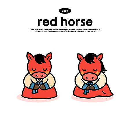 동물 캐릭터 디자인 기념일 감정 포즈 일러스트 동물원 창조 평화 귀여움 축제 그리기 그림 풍년 2026년 일러캐릭터 붉은말 AI파일 컨셉 모션 이벤트 수확 말_동물 연도 파일형식 벡터