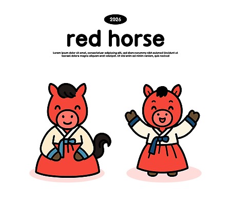캐릭터 전통 손 디자인 행복 문화 컬러 일러스트 한국 귀여움 축제 기쁨 한복 만화 애니메이션 스타일 Adorable 2026년 일러캐릭터 붉은말 AI파일 한국전통 감정 아시아 컨셉 신체부위 말_동물 전통의상 연도 파일형식 벡터