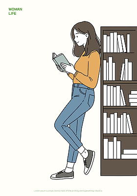 여자 교육 행복 일러스트 휴식 취미 책 청춘 독서 주황색 교양 청바지 시간 서재 편안함 집중 국내일러스트 AI파일 감정 컬러 컨셉 바지 사람 감각 파일형식 벡터