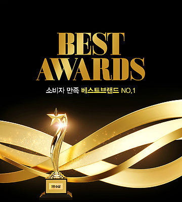 PSD 편집이미지 이벤트 믿음 금색 최고 수면 결과 고객 트로피 심볼 검사_조사 표창 시상식 이미지편집 감정 무기 컬러 컨셉 물 상_우승 파일형식