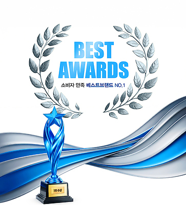PSD 편집이미지 디자인 포스터 리본 상징 이벤트 파란색 축하 은색 고객 상패 트로피 심볼 시상식 이미지편집 컬러 컨셉 상_우승 파일형식