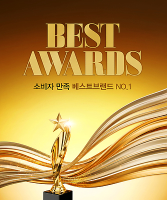 PSD 편집이미지 디자인 이벤트 금색 수면 고객 트로피 알림 심볼 만족 평가 순간 시상 전문 이미지편집 감정 컬러 물 상_우승 파일형식