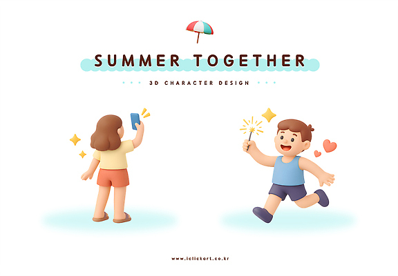 PSD 편집이미지 행복 어린이 놀이 불꽃놀이 웃음 소녀 소년 여름 핸드폰 햇빛 3D 사진촬영 활발 그늘 즐거움 편집3D 계절 여자 남자 감정 컨셉 표정 사람 전자제품 태양 촬영 디지털합성 파일형식