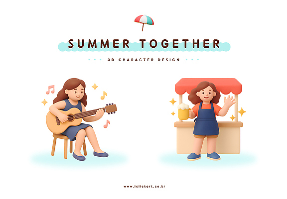 PSD 편집이미지 캐릭터 디자인 음료 음악 노래 여름 3D 판매 축제 기타 시장 만화 즐거움 그림 국내일러스트 편집3D 계절 감정 현악기 문화예술 디지털합성 파일형식