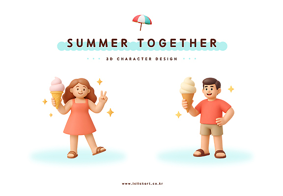 PSD 편집이미지 아이스크림 여름 친구 3D 귀여움 만남 달콤 즐거움 애니메이션 특별함 디지털아트 여름축제 편집3D 계절 감정 컨셉 관계 디저트 축제 맛 디지털합성 파일형식 여름_계절