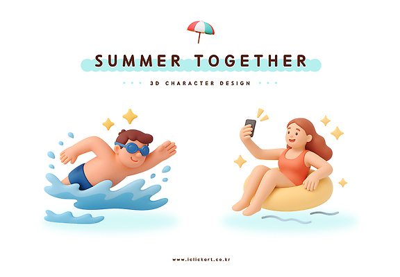 PSD 편집이미지 여자 남자 물놀이 휴식 수영장 여름 친구 핸드폰 장난감 햇빛 3D 수영 더위 즐거움 튜브 편집3D 계절 감정 컨셉 관계 놀이 날씨 사람 전자제품 태양 수상스포츠 디지털합성 파일형식